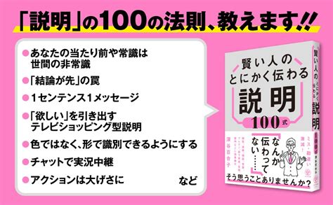 無言でも伝わる？誰もが直面する『無言の圧』の心理学